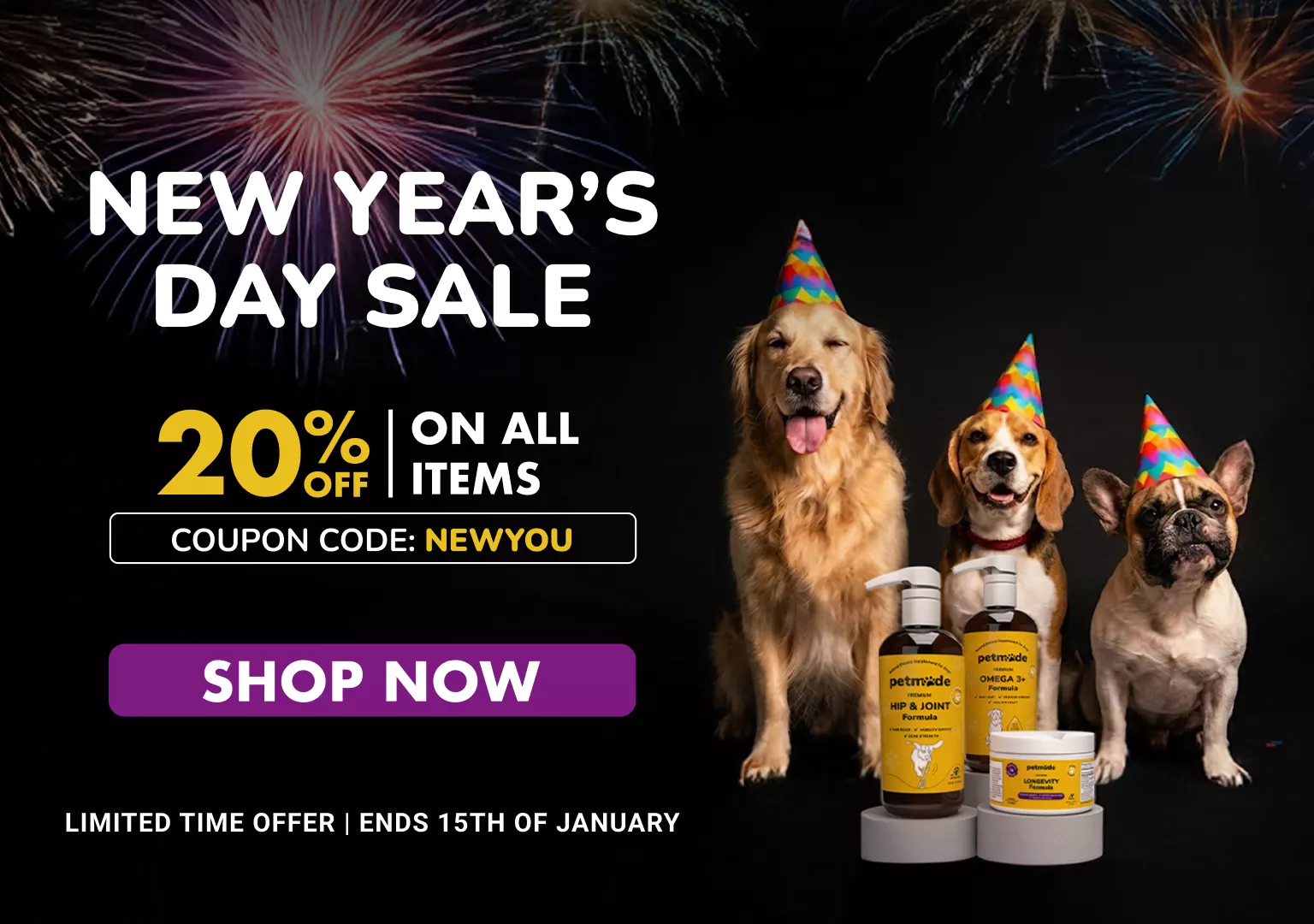 Limited free product offer